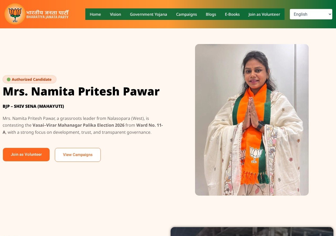 Namita Pritesh Pawar website screenshot